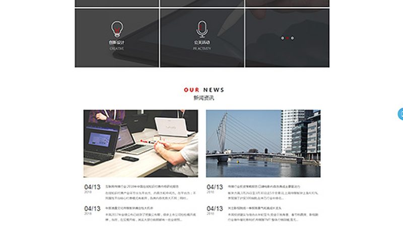 短视频拍摄灯光色温如何选择？揭秘专业技巧与误区