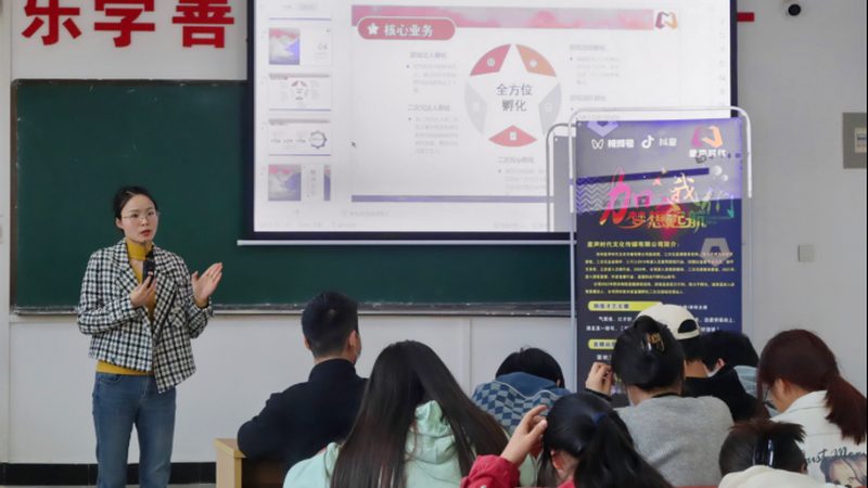 三维动画在医疗领域的应用与上海优质制作公司解析