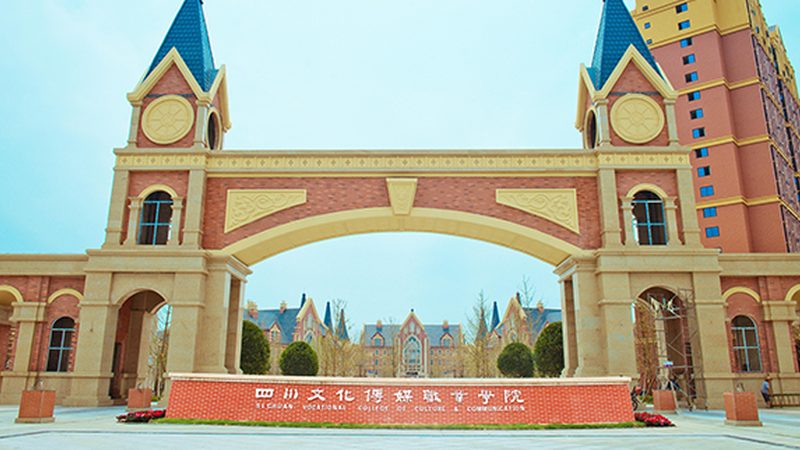 广州品牌设计公司收费标准：揭秘价格背后的考量因素