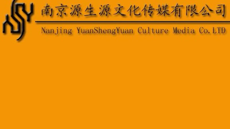 拍摄代理的技术实力是决定作品质量的关键。可以从以下几个方面进行考察：