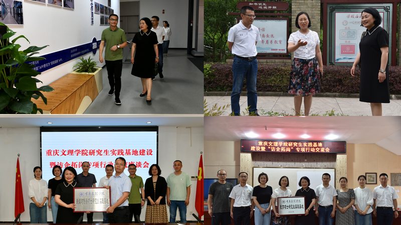 大型商业活动策划：流程解析与关键要点