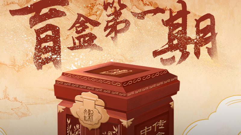 连锁餐饮品牌VI设计，价格背后的考量因素