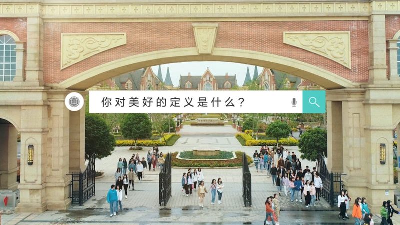 政府公关传播效果评估：方法与关键要素