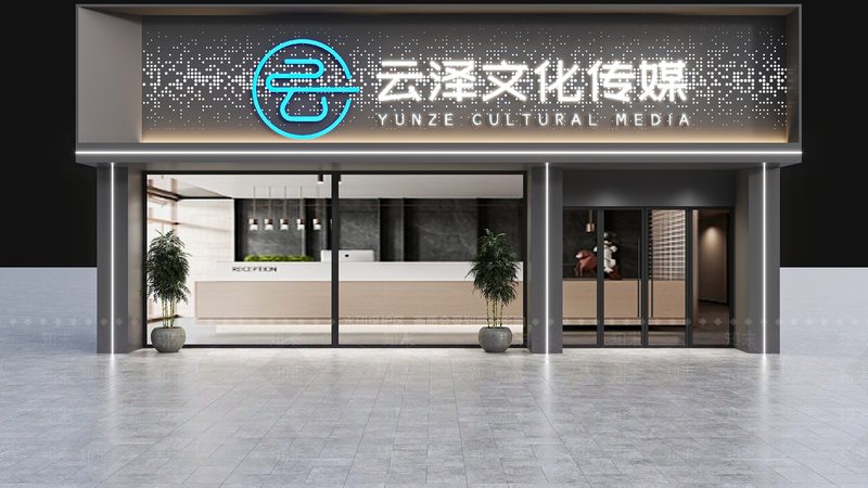 美妆直播代运营效果评估的四个关键维度
