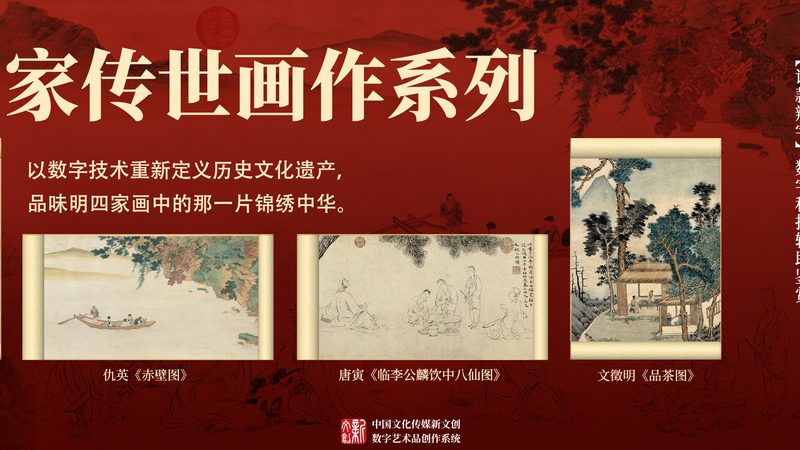 年会活动策划流程与预算控制：关键步骤与策略
