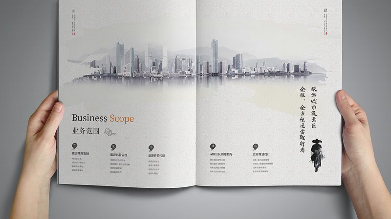 广州三维动画制作：规格与报价解析**
