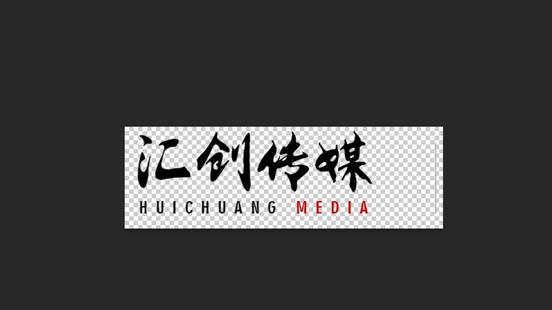 广州品牌设计公司案例解析：如何挑选优质合作伙伴