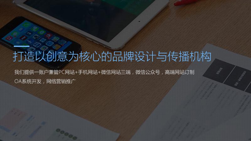 影视制作代理公司排名：揭秘行业背后的真相