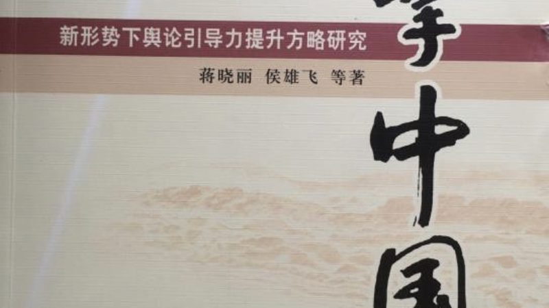 三维动画制作报价揭秘：揭秘影响报价的五大因素