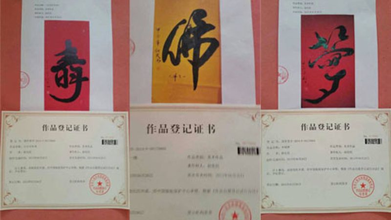 揭秘美妆短视频代运营：如何选择优质服务