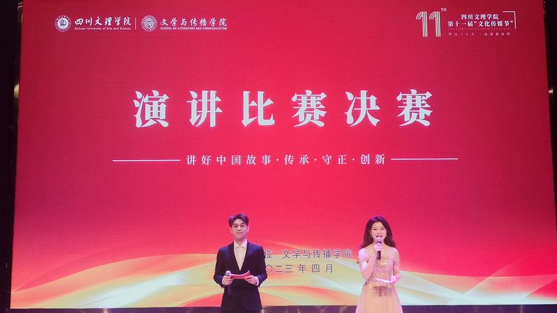 餐饮短视频代运营，揭秘高效内容生产流程