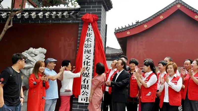 文化传媒公司取名：如何兼顾创意与合规