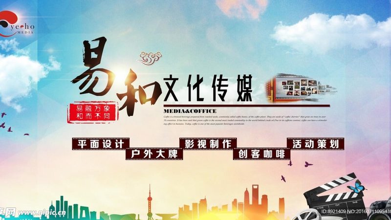 小红书媒介投放公司区别对比